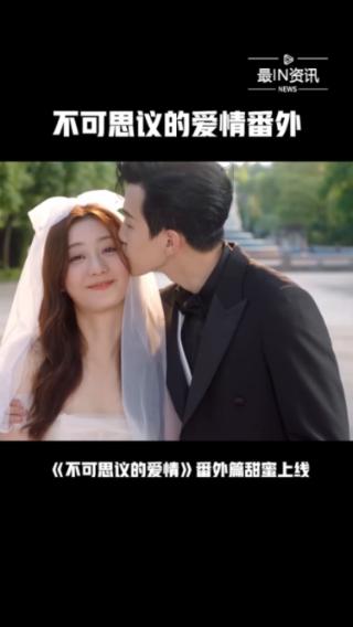 提案故事｜张福荣：打破职业教育发展“天花板”
