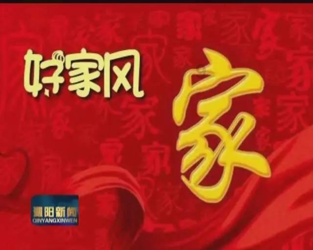 媒体人:调节费不是足协说了算的事,能发早发了
