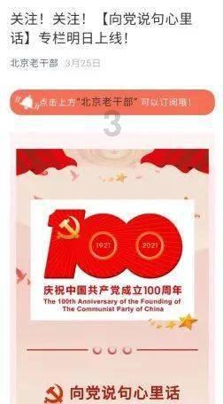 长靴子